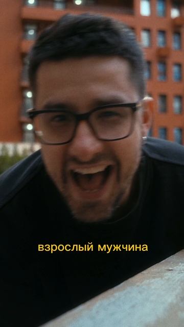 Тревога перед сном – В пустом дворе