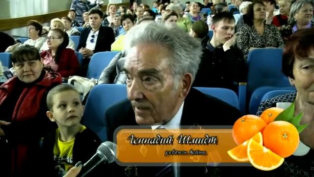 Апельсиновое утро 12 05 18