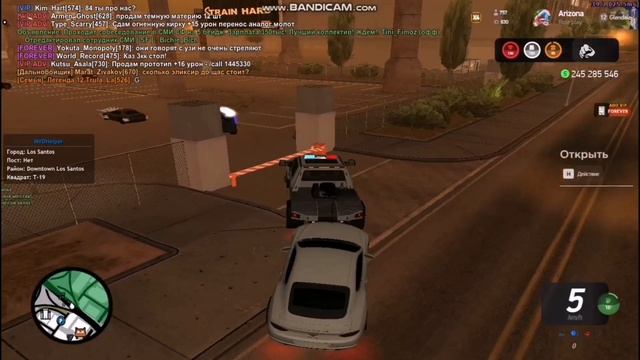 Arizona RolePlay Glendale Неправильная парковка авто #2