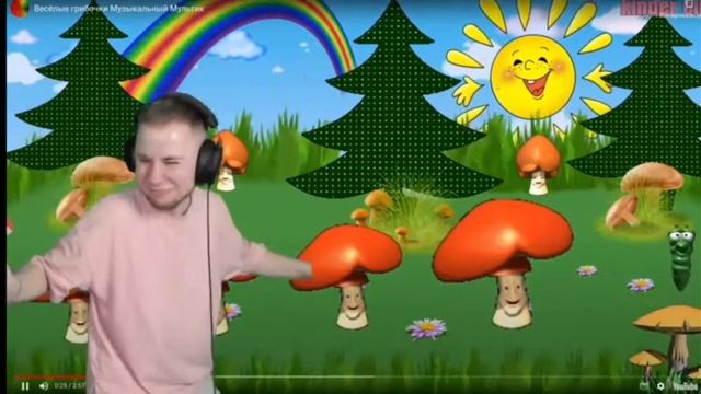 тик так танцует под весëлые грибочки😂😂😂
