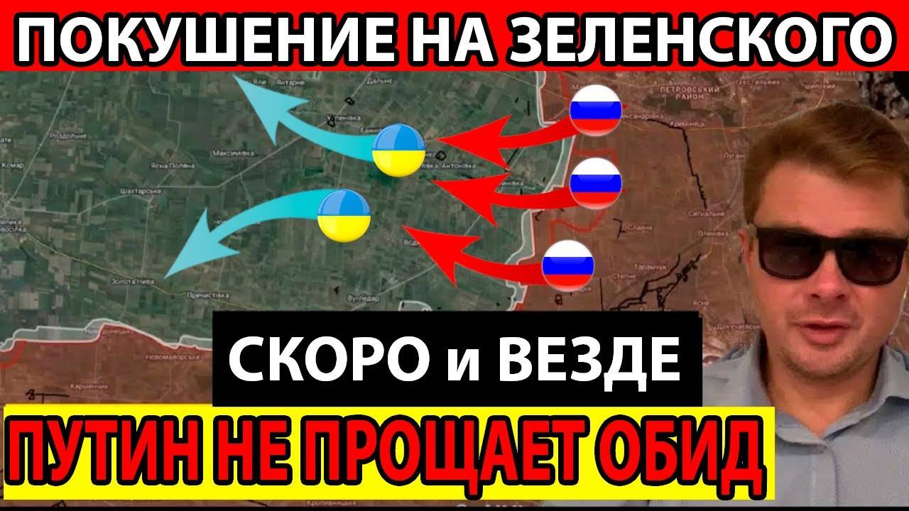 Такого котла не было с 2014 года - 3 элитные бригады оказались в котле и умоляют о пощаде!