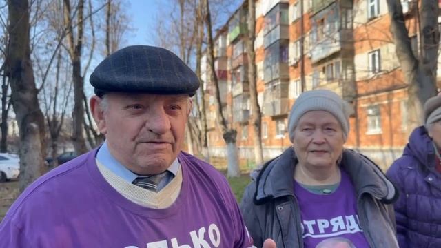Краснодарские отряды Путина за продолжение рода и поощрение молодых семей.