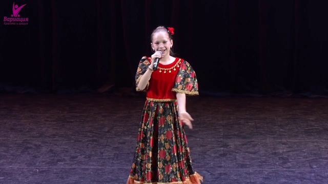 Цыганская песня. Поёт Михальченко Ульяна. Театр танца "Вариация"