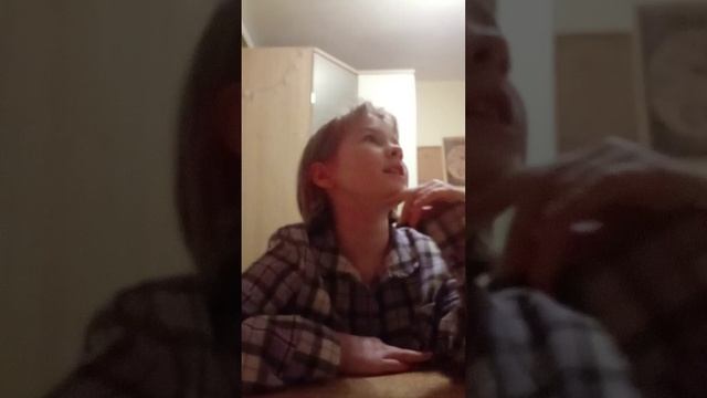 Первое видео