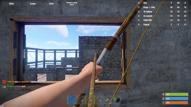 RUST - ЛУЧНИК ХЕДШОТЕР , НАСТРАИВАЕМ И ТРЕНИРУЕМ АИМ НА ГОЛОВЫ , РАЗВАЛИЛ ВСЕХ В ХЛАМ НА ИЗИ !