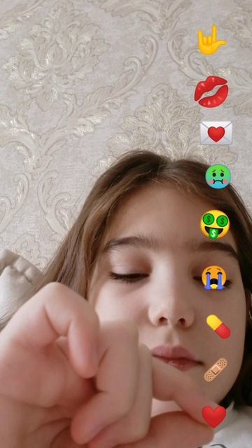Что меня ждёт завтра?