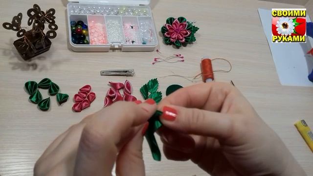 A hairclip with a kanzashi flower, DIY, master class