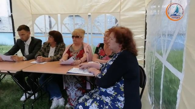 Литературная тифлоэкспедиция, город Находка (1)