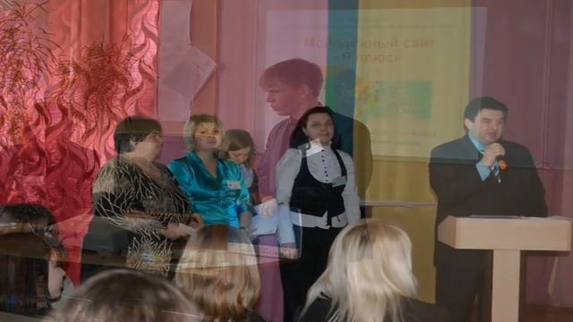 Школа УС 2011