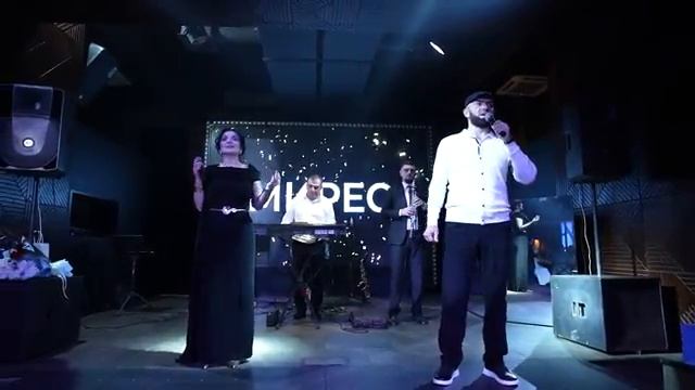Мирес - Иерди 2024