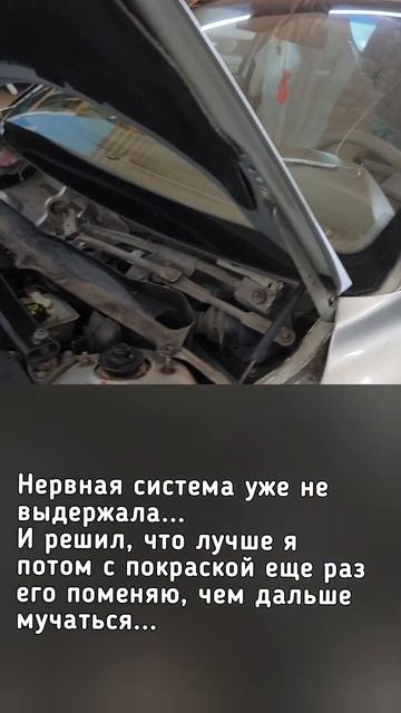 Volvo S80 I - ощущение, что лобовое стекло на ней стояло еще со времен русско-шведской войны