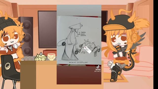 реакция курасана и фем-курасана на видео из тик тока! Инмт реакция на тик ток