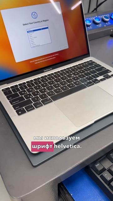 Гравировка клавиатуры MacBook в iStoreService93! #гравировка #macbook #apple #сервисныйцентр