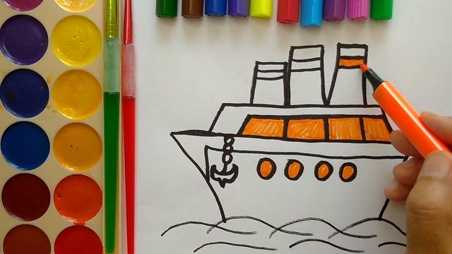 Draw a picture of a ship for children/Bolalar uchun kema rasmini chizish/Балала кеменің суретін сал