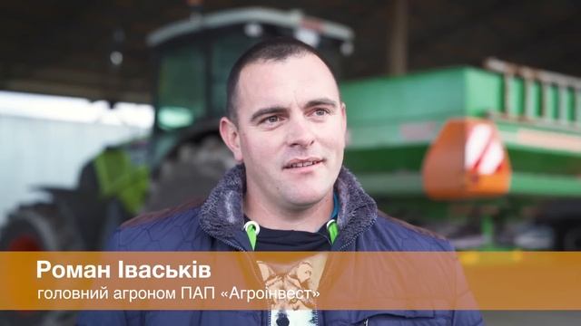 Історія успіху Медакс® Топ. Які переваги дає Медакс® Топ українським аграріям?