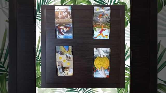 ОБЗОР ТАРО / REVIEW TAROT of OPPOSITIONS created by Pierluca Zizzi & Michele Daloisio от АИДЫ