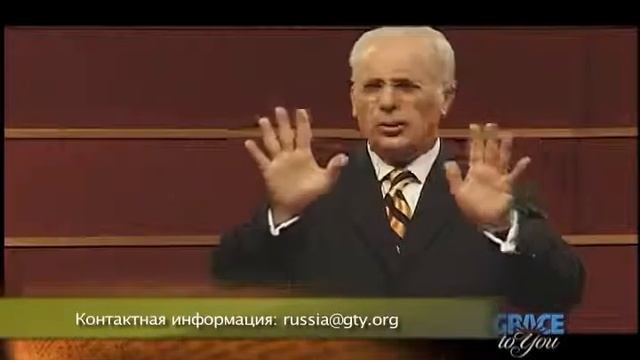 07. Четыре признака смирения, Часть  2 - Джон Мак-Артур
