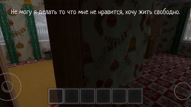 СКУЛБОЙ НОВОГОДНИЙ МОД! АНДРЕЙ ЭЛЬФ!