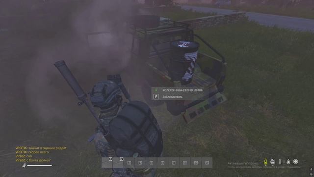 DayZ 2025.02.15 - 23.33.00.11.DVR - Trim