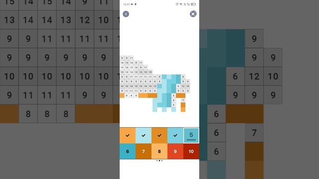 ИГРА ПО КЛЕТКАМ