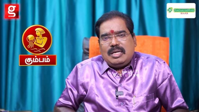 இழந்த பணத்தை மீட்க வைக்கும் ஜூன் மாதம் | Astrologer Aditya Guruji | June Month Palangal 2024