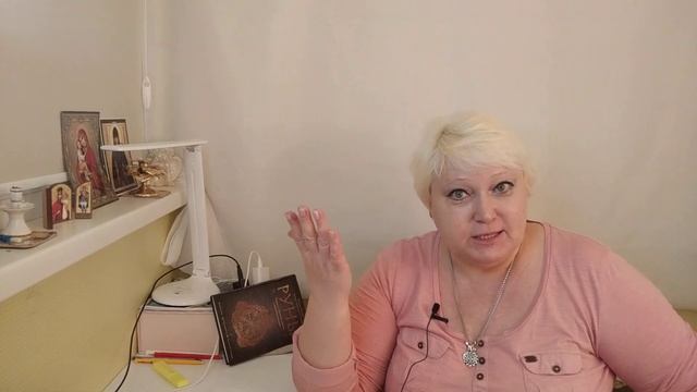 Весы март 2023 год⚖️