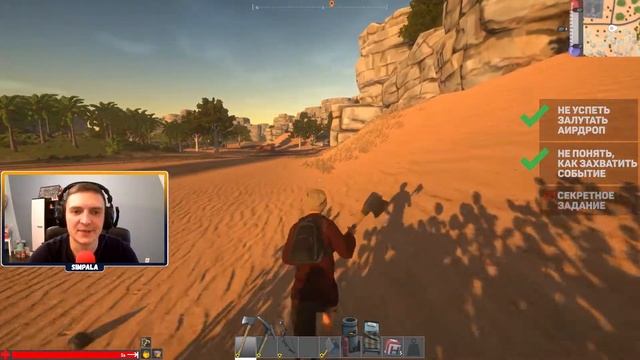 HURTWORLD v2 | Выживание соло + фейлы от нуба (Часть 3)