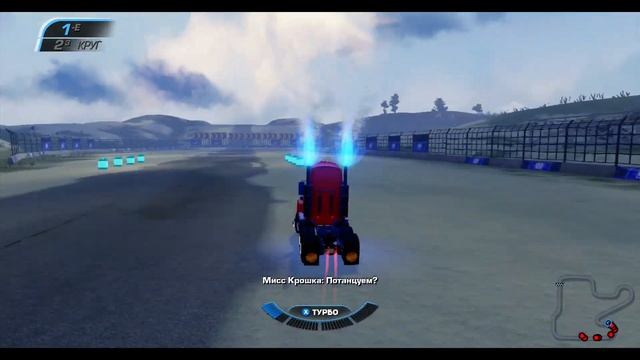 Тачки 3 (Xbox 360) - Гонка - Высокая Сложность - Ралли "Форсажный Пляж" - Мак