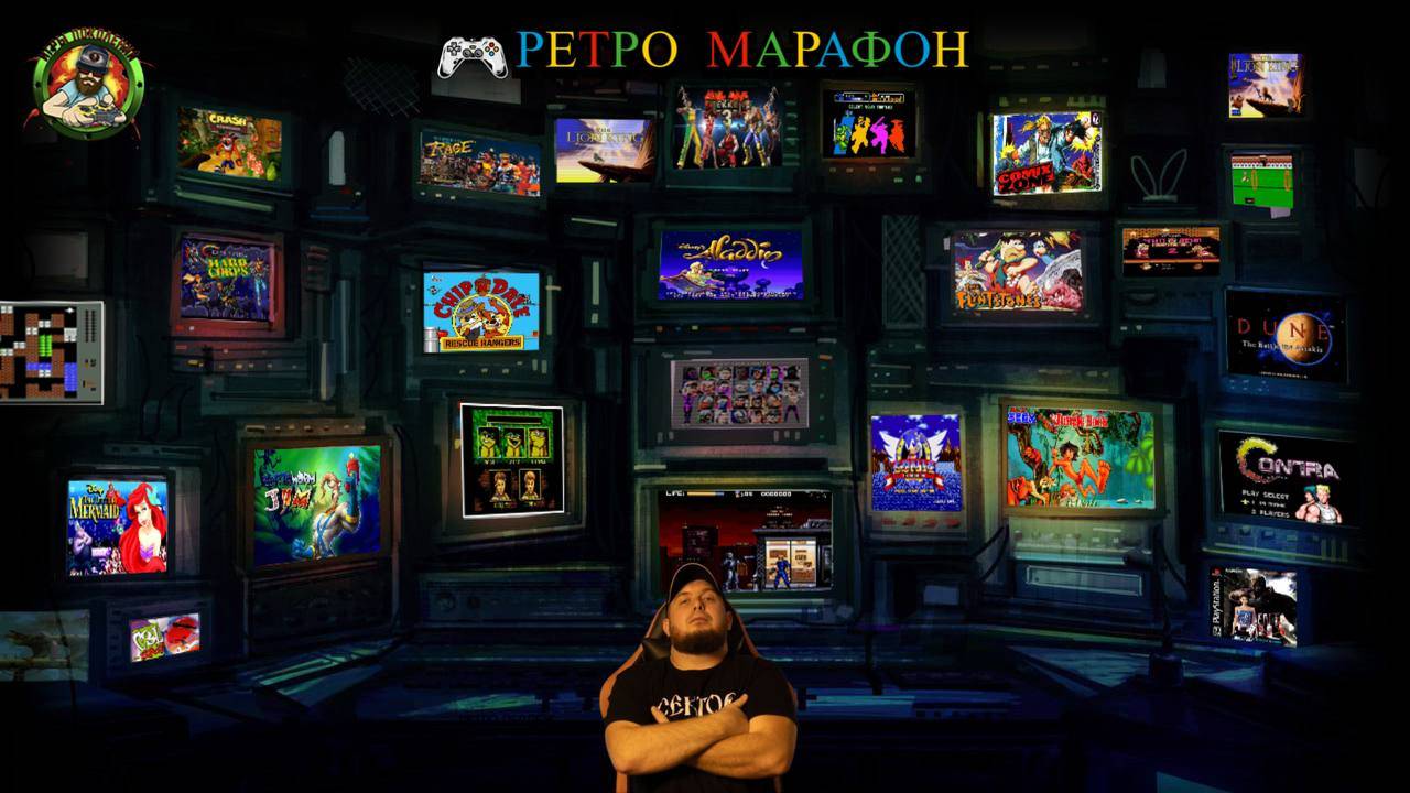 🎮Проходим игры ⚽Sega⚽ Dendy⚽ Super Nintendo⚽PlayStation 1⚽ PSP⚽
