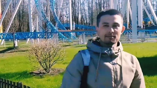 Питерни энг катта парки