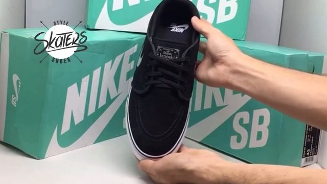 Tênis Nike zoom Stefan Janoski