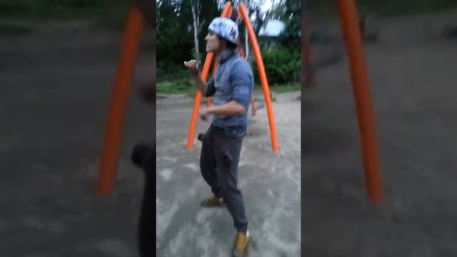 Макс отжог;ахах