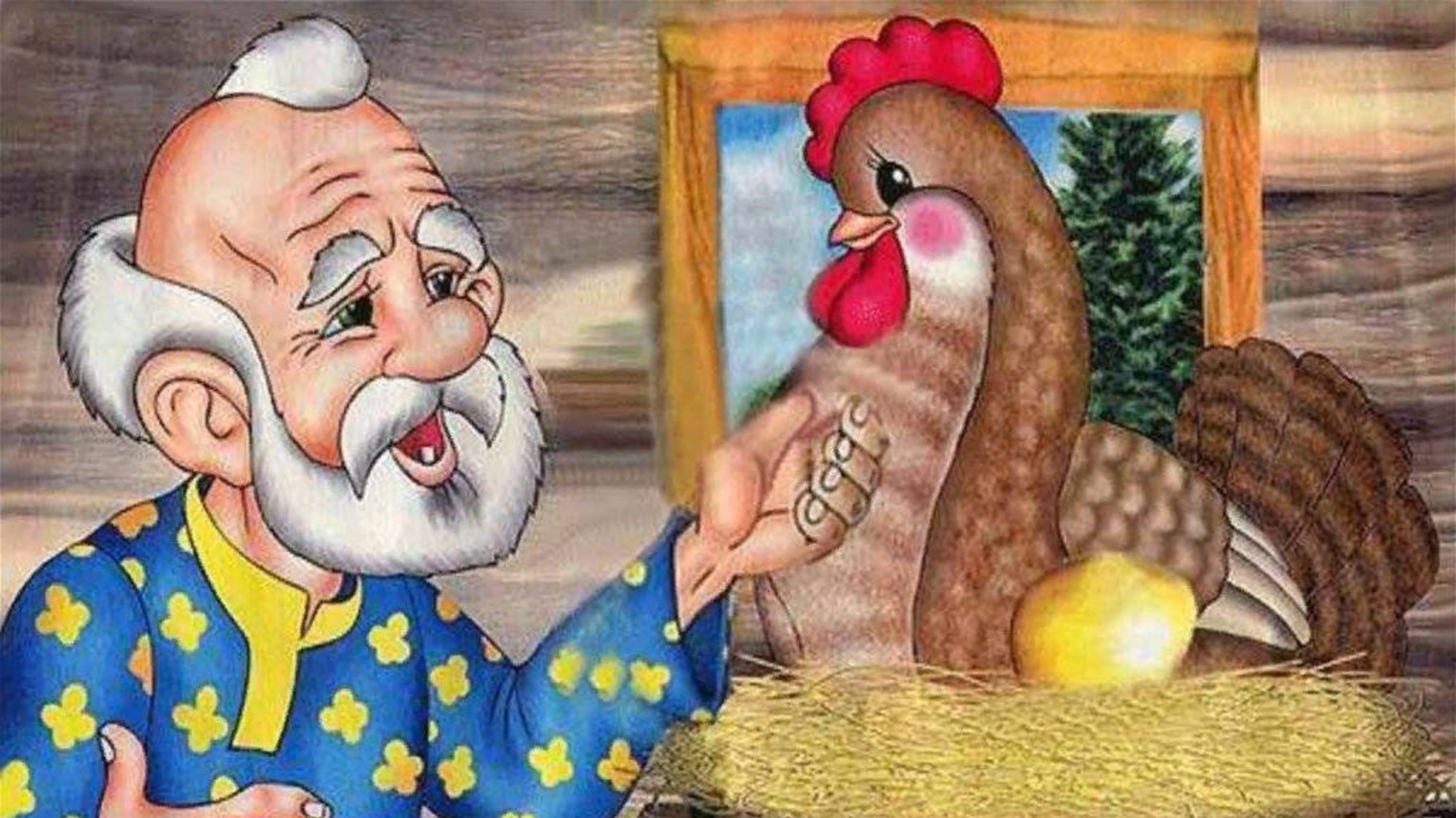Курочка ряба