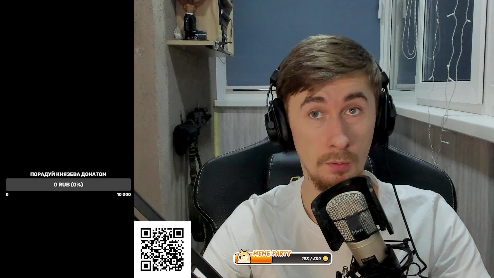 КАДИЯ ПАЛА! И ДРУГИЕ АКТУАЛЬНЫЕ НОВОСТИ НА СТРИМЕ КУЛЬТ ЕРЕСИ!