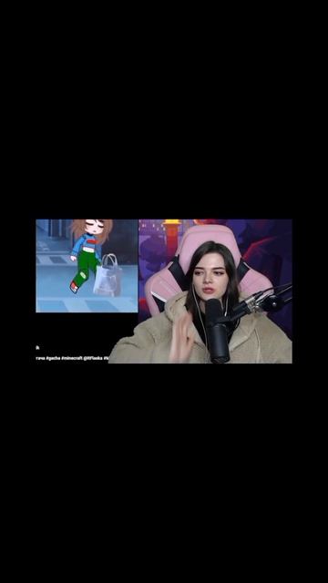 биск заметь