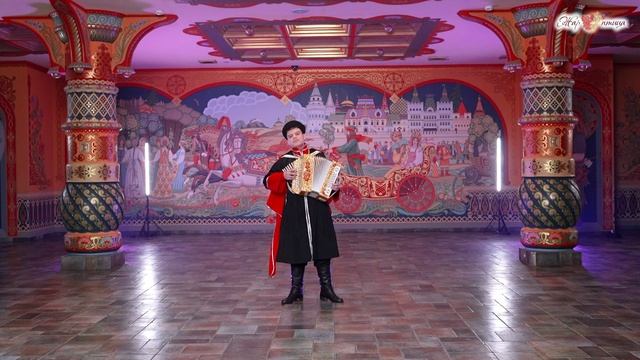 Едут казаки