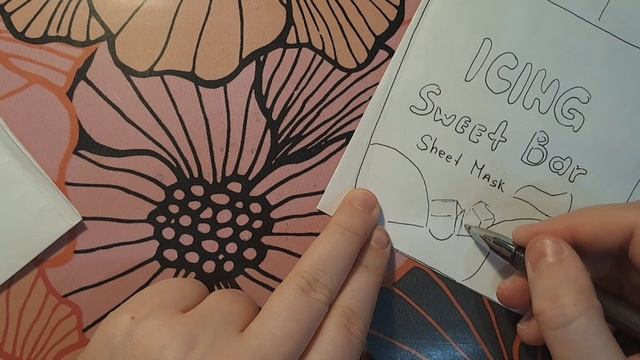 делаем маску для лица♡Бумажная косметика