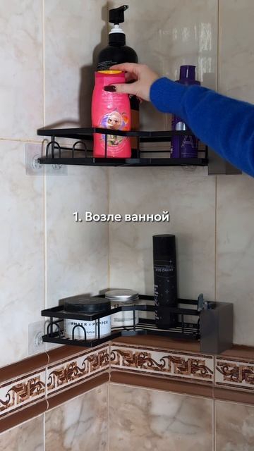 IЛайфхаки и до 100% кэшбека с покупок!