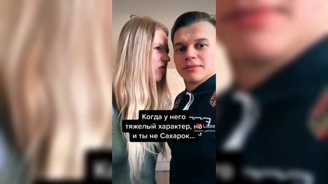 КРИНЖ ЛАЙК №10