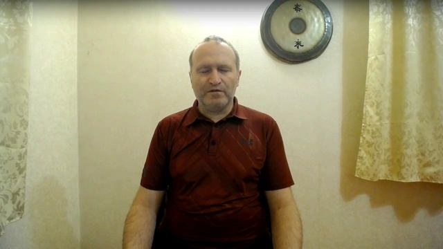 Сукшма йога и медитация Гармония Инь и Янь