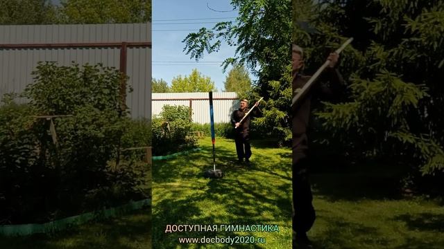 Отработка ударов шестом на макиваре в деревне (6)