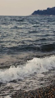 Синий океан.