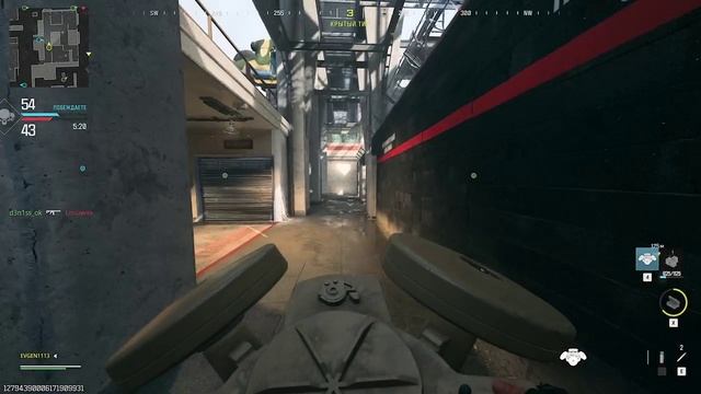 Call of duty mw3 multiplayer