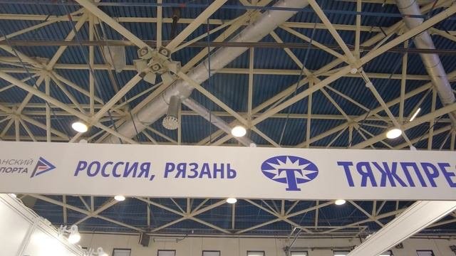 Российские производители оккупировали выставку Металлообработка