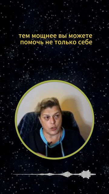 Воплощенные из миров Ориона #shorts