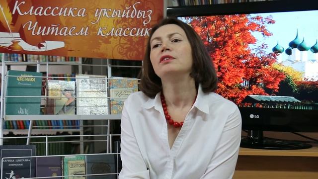 Страна читающая — произведение «Красную кистью...» М. И. Цветаевой