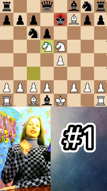 Шок! Мат в дебюте! #chess#шахматы#шахматнаякомпозиция#шок