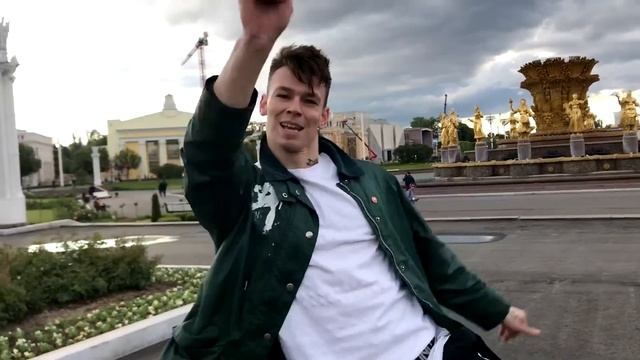 NILETTO - Угольки - официальный танец