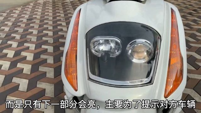 鈴木太空船《Gemma250》一個飽受爭議的全平式！長軸距踏板摩托！ 【小磊有料】
