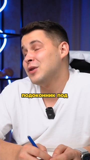 Потрясающая рекомендация от врача